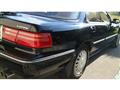 1992 Honda Inspire