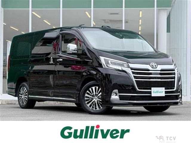 2020 Toyota Toyota Others