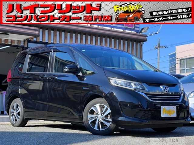 2017 Honda Freed
