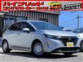 2023 Nissan Note
