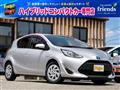 2017 Toyota AQUA