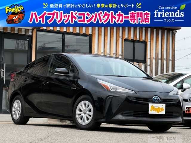 2021 Toyota Prius