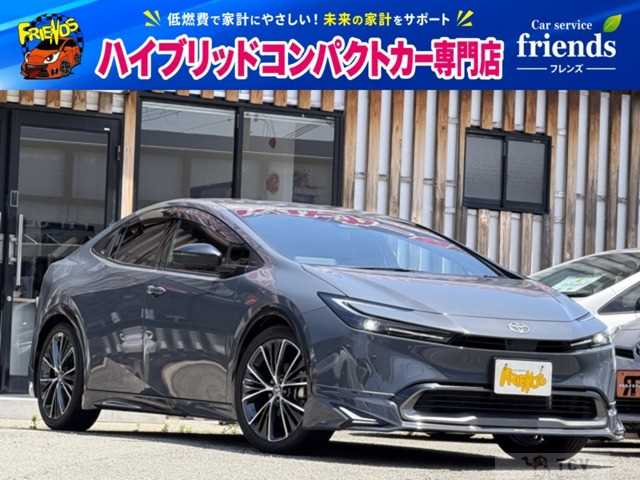 2023 Toyota Prius