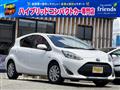 2019 Toyota AQUA