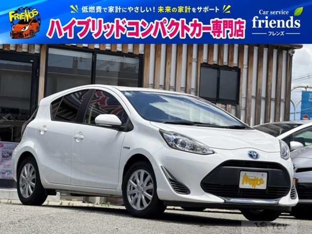 2019 Toyota AQUA