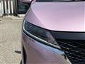 2022 Nissan Note