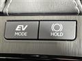 2024 Lexus ES
