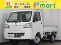 2019 Daihatsu Hijet Truck