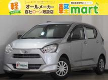2020 Daihatsu Mira