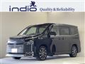 2023 Toyota Voxy