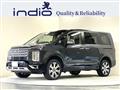 2024 Mitsubishi Delica D5