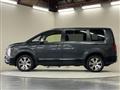 2024 Mitsubishi Delica D5