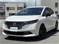 2024 Nissan Note