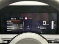 2024 Nissan Note