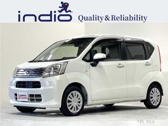 2017 Daihatsu Move