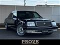 2008 Toyota Century