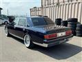 2008 Toyota Century