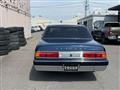 2008 Toyota Century