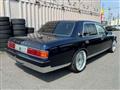 2008 Toyota Century