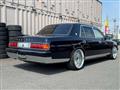 2008 Toyota Century