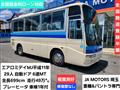 1999 Mitsubishi Mitsubishi Others