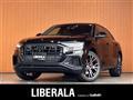 2023 Audi Audi Others