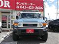 2014 Toyota Toyota Others
