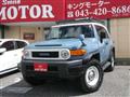 2014 Toyota Toyota Others