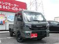 2026 Suzuki Carry Truck