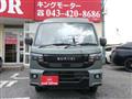2026 Suzuki Carry Truck