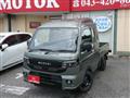 2026 Suzuki Carry Truck