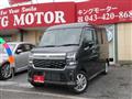 2026 Suzuki Every Wagon