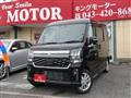 2026 Suzuki Every Wagon