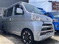 2020 Subaru Sambar