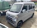 2020 Subaru Sambar