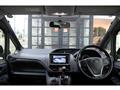2014 Toyota Noah