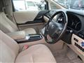 2012 Toyota Vellfire