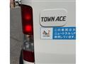2018 Toyota Townace Van