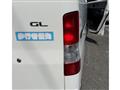 2018 Toyota Townace Van