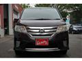 2012 Nissan Serena