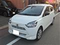 2017 Daihatsu Mira