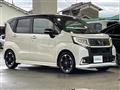 2015 Daihatsu Move