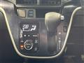 2015 Daihatsu Move