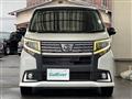 2015 Daihatsu Move