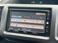 2011 Honda Step WGN