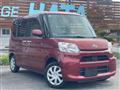 2015 Daihatsu Tanto