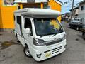 2020 Daihatsu Hijet Truck