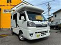 2020 Daihatsu Hijet Truck