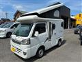 2020 Daihatsu Hijet Truck