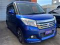 2016 Mitsubishi Delica
